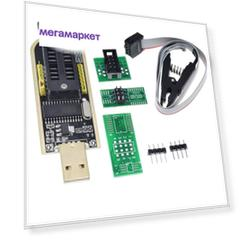 Программатор для BIOS на CH341 c зажимом EEPROM для программирования SOIC8 SOP8