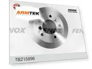Тормозной диск FENOX TB215896 полный задний мост