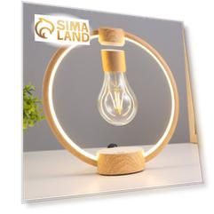 Настольная лампа "Круг левитация" LED 23х23 см