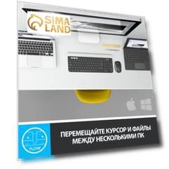 Мышь Logitech MX Anywhere 2S графитовый оптическая (4000dpi) беспроводная BT/Radio USB (7bu   103386