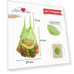 Сумка Imani цвет: зеленый (35х38 см)