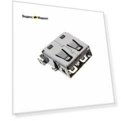 Разъем (socket) USB на плату для ноутбуков USB-045