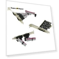 Orient XWT-PE4S1PV2 (rtl) PCI-Ex1, Multi I/o, 4xCOM9M, 1xLPT25F .