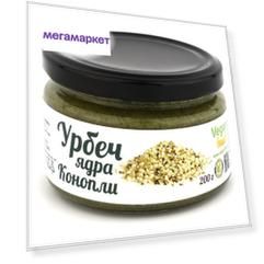 Урбеч Vegan-food  из очищенных ядер конопли 200 г