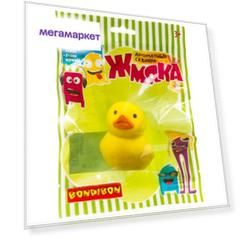 Сквиши Bondibon "Жмяка. Уточка"