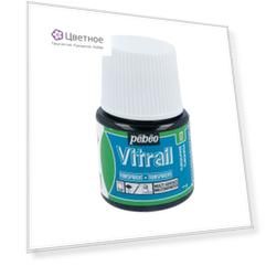 Краска для стекла и металла лаковая прозрачная Vitrail, Бирюзовый