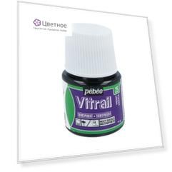 Краска для стекла и металла лаковая прозрачная Vitrail, Фиолетовый