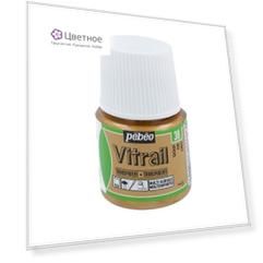 Краска для стекла и металла лаковая прозрачная Vitrail, Под золото