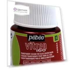 Краска по стеклу под обжиг глянцевая Vitrea 160, Паприка