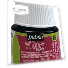 Краска по стеклу под обжиг глянцевая Vitrea 160, Розовый бенгальский