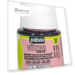 Краска по стеклу под обжиг глянцевая Vitrea 160, Светло-розовый