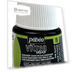 Краска по стеклу под обжиг глянцевая Vitrea 160, Черные чернила