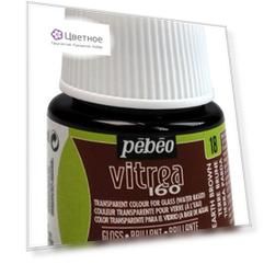 Краска по стеклу под обжиг глянцевая Vitrea 160, Коричневая земля