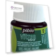 Краска по стеклу под обжиг глянцевая Vitrea 160, Изумрудный