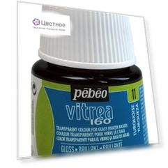Краска по стеклу под обжиг глянцевая Vitrea 160, Бирюзовый