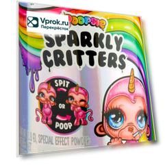 Игрушка Poopsie в банке газировки 555780
