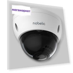 IP-камера Nobelic NBLC-2430F White