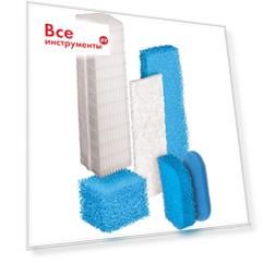 Комплект фильтров для пылесосов Thomas Twin,Twin TT, Genios,Synto Topperr