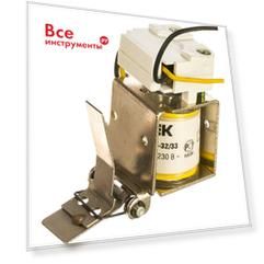 Расцепитель минимального напряжения IEK