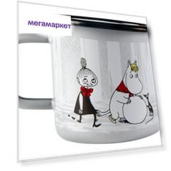 Кружка эмалированная Muurla Moomin Зимнее путешествие