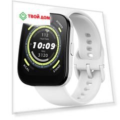 Смарт-часы Amazfit Bip 5 A2215 белый