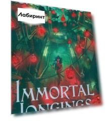 Immortal Longings