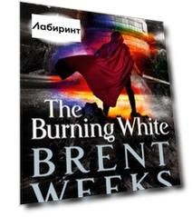 The Burning White