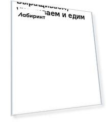 Томат. Выращиваем, ухаживаем и едим