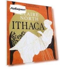 Ithaca