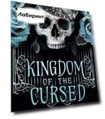 Kingdom of the Cursed