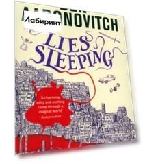 Lies Sleeping