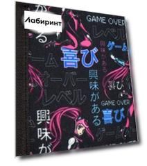 Кошелёк для банкнот и монет Кибераниме