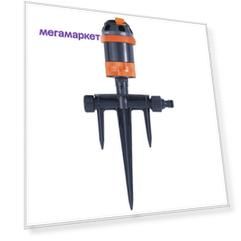 Дождеватель Plantic Light круговой, регулируемый, 6 режимов