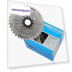 Кассета 9 скоростей 11-36Т SHIMANO CS-HG201-9 в коробке