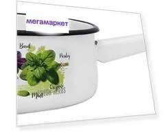 Ковш эмал 1,5л 01-2008/4М-Базилик Эмаль SELECT