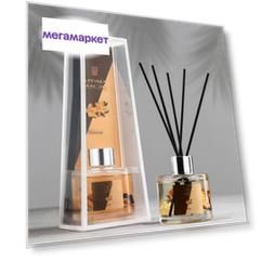 Диффузор ароматический с наполнителем Интерьерный, 120 мл, ваниль, Богатство Аромата