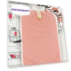 Ароматическое саше Fragrant Card Rue Lepic