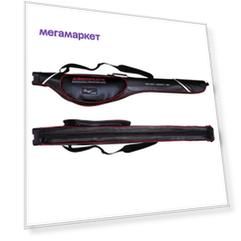 Чехол для спиннинга Stinger Aggregate SRC304 1,5 м