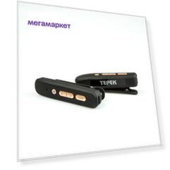 Мини-рация RESTO2 X 2 в комплекте, 2 шт