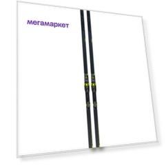 Беговые Лыжи Fischer 2021-22 Rcs Cl Plus Stiff Ifp 197 см