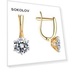 Серьги SOKOLOV из золота с фианитами