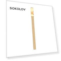 Подвеска SOKOLOV из золота