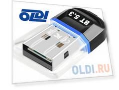 KS-is KS-733 Адаптер USB Bluetooth 5.3