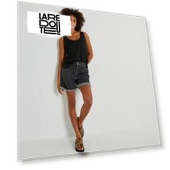 Шорты LaRedoute