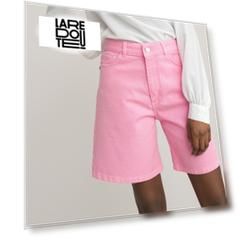 Шорты LaRedoute