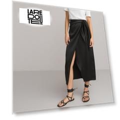 Юбка LaRedoute