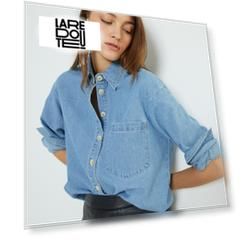 Рубашка LaRedoute