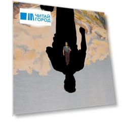 Камни поют