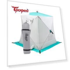 Палатка зимняя Куб 1,8х1,8 biruza/gray Premier Fishing