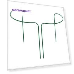 Кустодержатель металлический зеленый 4717933 60 х 80 см 2 шт.